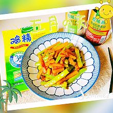 #中小学生做饭指南#学学土豆烧四季豆