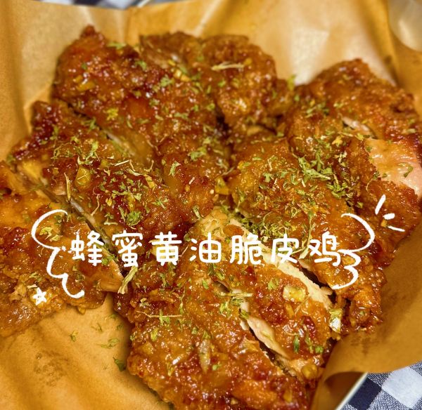 超简单｜蒜香蜂蜜黄油脆皮鸡焦甜香脆