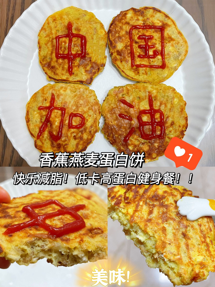的做法