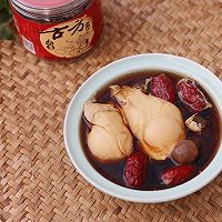 暖宫必备的红糖鸡蛋红枣水的做法图解8