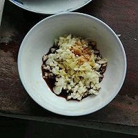 微波炉蒜末茄子的做法图解3