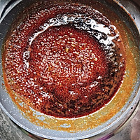 拥有小翘臀的日式柴犬御手洗团子的做法图解12