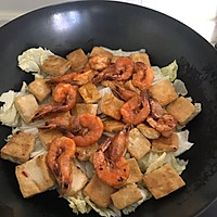 #好吃不上火#大虾白菜豆腐煲的做法图解10