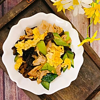 #家乡年味 鲜才够味#山东木须肉的做法图解13