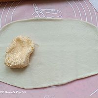 美食美刻之椰蓉花环面包的做法图解3