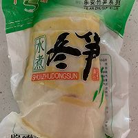 冬笋炒肉的做法图解1