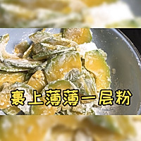 咸蛋黄南瓜的做法图解5