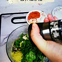 营养减脂餐：什锦沙拉、蒜香南瓜、香煎鱼块的做法图解11