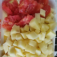 西红柿粉条炖土豆的做法图解1