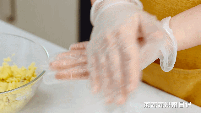 葡萄干奶酥的做法图解4