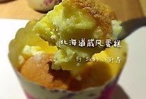 北海道蛋糕的做法
