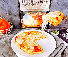 #安佳马苏里拉芝士挑战赛#超受欢迎的奥尔良风味披萨的做法