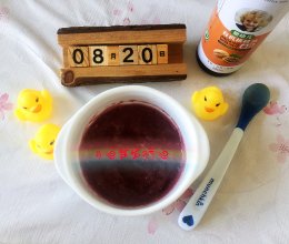 6月➕宝宝辅食之紫薯胡萝卜米粉的做法