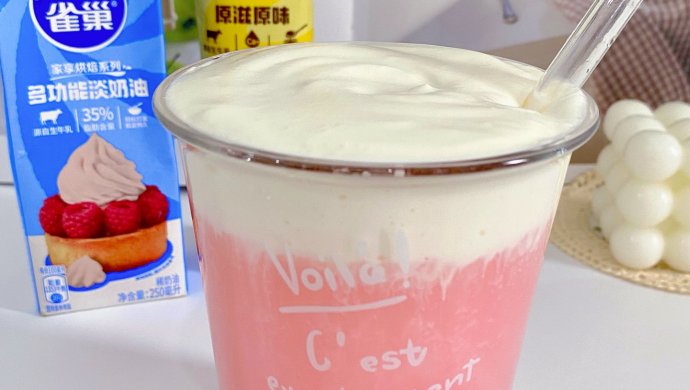 蜜桃粉奶油雪顶