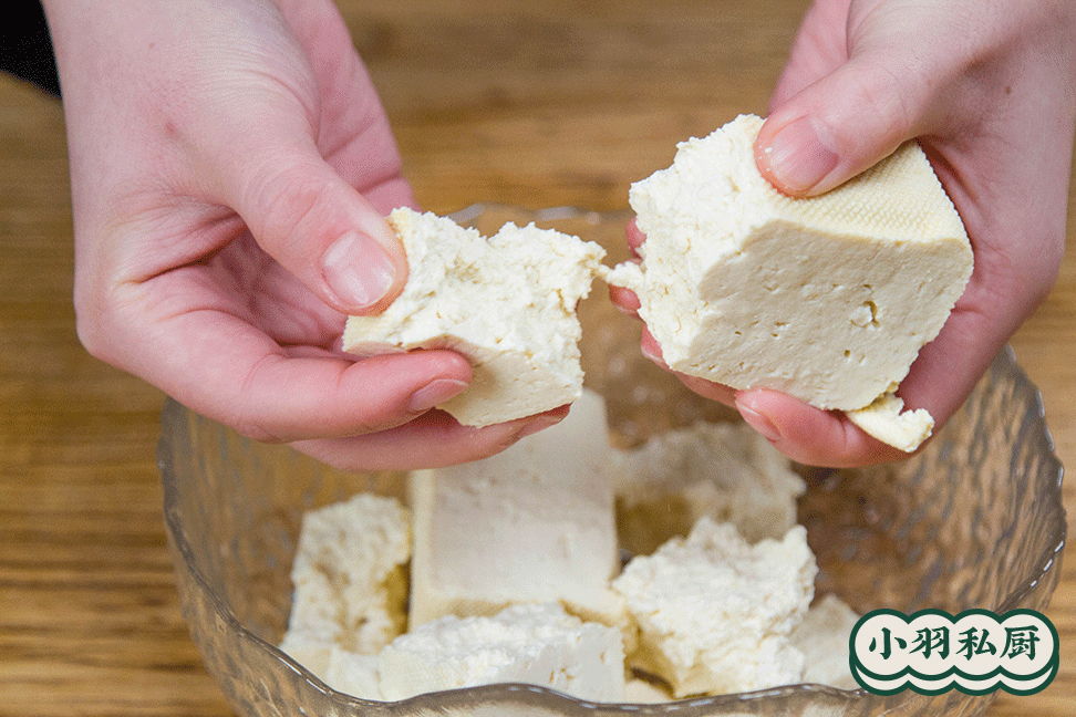 油泼豆腐的做法图解1