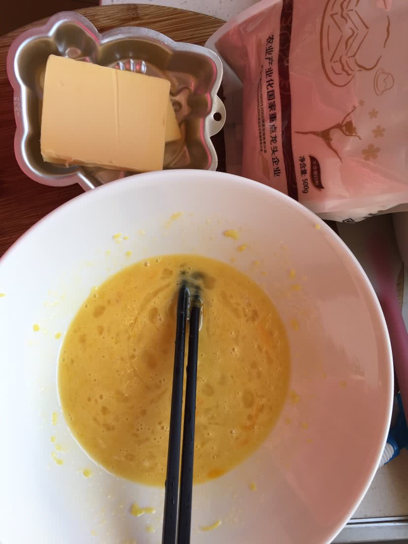 玛德琳贝壳小蛋糕的做法图解2