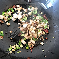 快手剪刀面的做法图解3