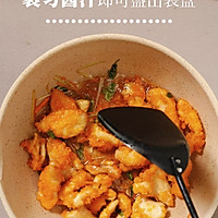 锅包鸡柳的做法图解10