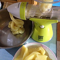 黑胡椒薯塔的做法图解2