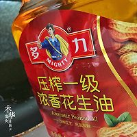 #多力金牌大厨带回家-上海站#糖醋排骨（复刻版）的做法图解7
