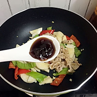 杏鲍菇炒肉片#金龙鱼外婆乡小榨菜籽油 我要上春碗#的做法图解13