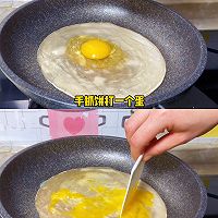 奢华版手抓饼，一个人的精致早餐的做法图解2