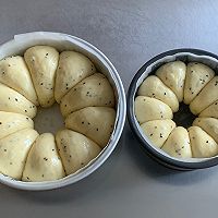 #刘畊宏女孩减脂饮食#黑芝麻咸面包的做法图解9