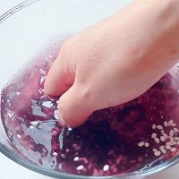 椰香紫米包的做法图解13