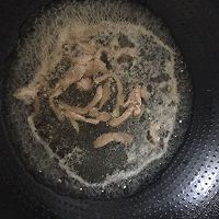 皮蛋瘦肉粥的做法图解5