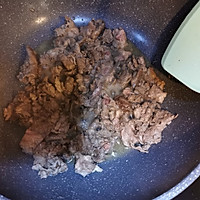 减脂肥牛金针菇蔬菜汤的做法图解9