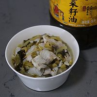 #中秋香聚 美味更圆满#酸酸辣辣的家常酸菜鱼的做法图解15