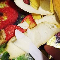 蜂蜜柚子茶的做法图解3