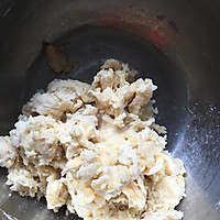 蛋塔（自制垯皮）的做法图解1