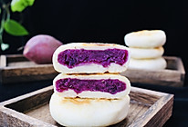 紫薯甜饼的做法