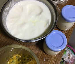 自制酸奶。美味又健康。超简单。动手吧！的做法