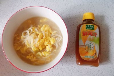 鸡汁汤面