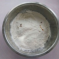 清爽五仁月饼的做法图解2