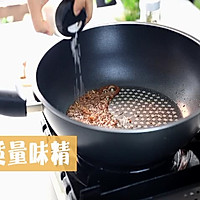 蒜蓉蒸鲍鱼的做法图解14