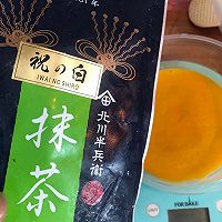 #糖小朵甜蜜控糖秘籍#低糖麦旋风的做法图解19