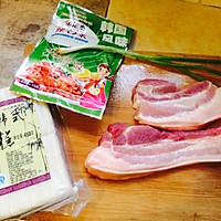 五花肉辣白菜炒年糕的做法图解1