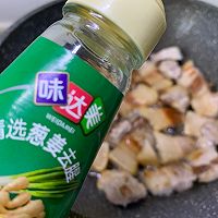 红烧肉的做法图解4