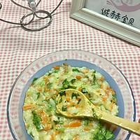 鸡茸蔬菜糕的做法图解7