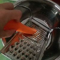 胡萝卜玛芬的做法图解2