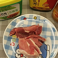 酱香羊肉面#急速早餐#的做法图解1