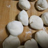 韭菜盒子的做法图解2