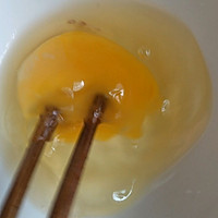 #美食新势力#橙子蒸蛋的做法图解4