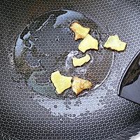 #感恩节为TA做顿饭#五香三宝的做法图解5