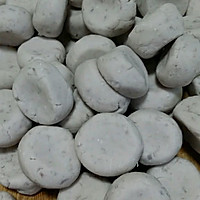 客家香芋算盘子的做法图解2