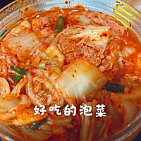 超好吃的韩国炒年糕的做法图解1