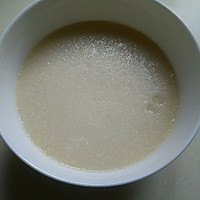 冰皮奶黄馅月饼的做法图解5